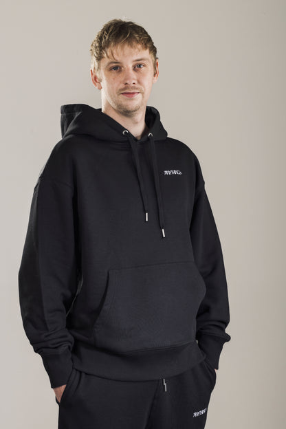 Classic Heavy Black Oversized Hoodie